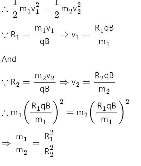 Two Particles with Equal Charges (X and Y) - 1